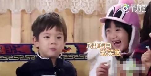 x 娱乐吃瓜君